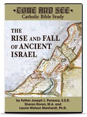 Come and See:  The Rise and Fall of Ancient Israel DVD (set of 6)