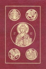 Ignatius Bible (RSV), 2nd Edition, Hardcover