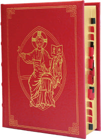 Roman Missal, Third Edition (Regal Edition)